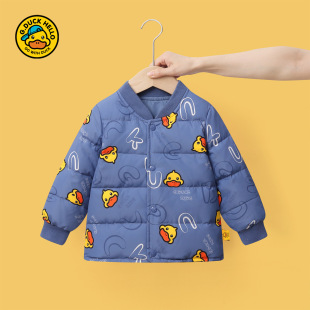 Counter genuine goods Yellow Duck Children's Down Jacket Men's and Women's Baby Inner Container Small and Medium-sized Children's Autumn and Winter Lightweight Warm Jacket