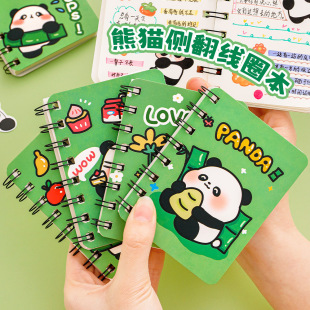 Симпатичные A7 Panda опрокидывание онлайн-книги Студент мини-карманный портативный дневник мультфильм обучение канцелярские тетради