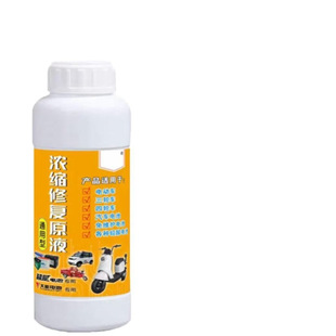 Battery Repair Fluid General Superpower Automotive Fluid Battery Replenishes Electric Vehicle Dope Tieneng Distilled Water Electrolyte