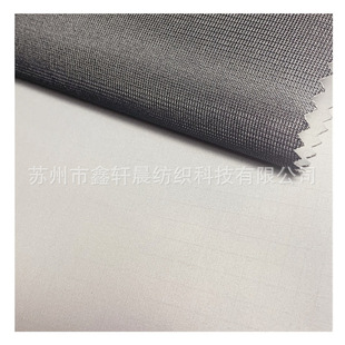0,5 сетка Chunya Textile три в одном