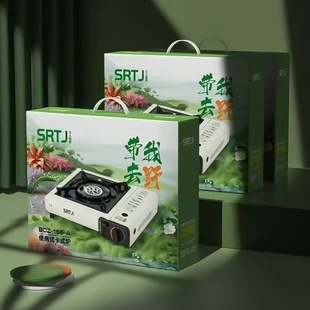 Комплект карт-плиты AiCar Set для барбекю Портативная кухонная плита на открытом воздухе Печь для пикника