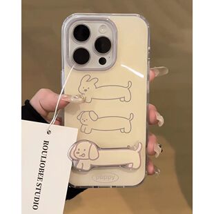 Три собаки подходят для Apple 15/14/13 чехол для телефона iPhone11/16Promax мультфильм xr/x тренд