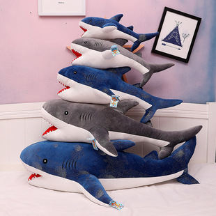 Starry sky shark cute cute pet bed lazy big pillow plush toy Marine Life series Ragdoll Doll Doll