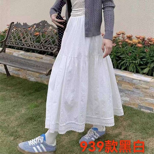 White Lazy Style Dape Skirt Women's Autumn and Winter 2024 New Flesh Covering Slimming High-end Elegant Casual Long Skirt