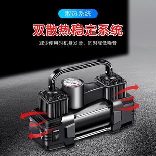 Car air pump double cylinder high-power car air pump tire 12V truck electric high-pressure pump portable