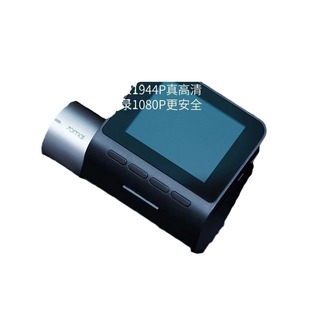 70 m smart recorder A500S 1944p ultra high definition night vision before and after recording dual camera smart voice