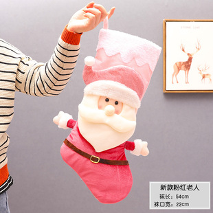 Z Christmas Socks Gift Bag Large Size Christmas Gift Small Gift Bag Kids Candy Apple Bag Decoration Christmas L