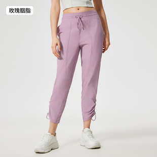 Spring and summer elastic drawstring sports pants women's ice feeling quick-drying casual pants slim two-wear running fitness pants DSS070