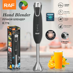 RAF European standard electric hand-held mixer single stick juicing egg stirring mixing household cooking stick