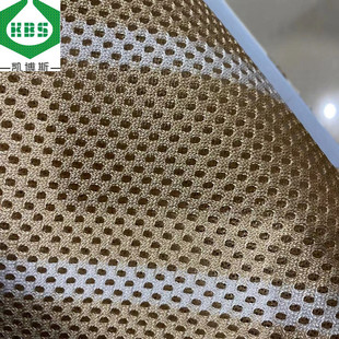 3D mesh gold and white mesh Mat supplies 680g door width 210 8mm thickness spot straight hair