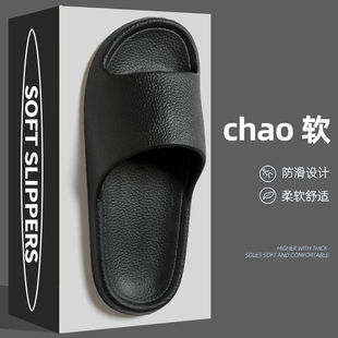 Simple casual slippers for women Summer indoor home home bathroom bath non-slip outdoor couple EVA slippers for men