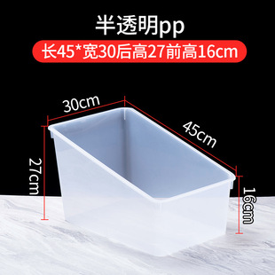 Supermarket Food Display Box Snack Candy Box Bulk Food Display Box Transparent Plastic Storage Box Dustproof Box