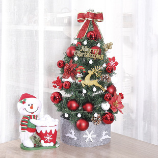 Desktop encryption Christmas tree Gold red does not drop powder Christmas mini package front desk decoration diy small decoration