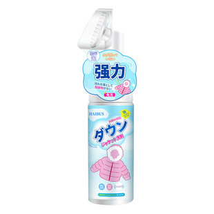 Стиральная куртка Чистящее средство Non-washing Щетка для чистки Головка Химчистка Агент Non-washing Специальный белый Обеззараживание Бытовая стиральная жидкость