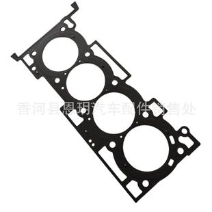Прокладка головки блока цилиндров 22311-2C000 на 2010-2013 Hyundai Genesis Coupe 2,0 л т