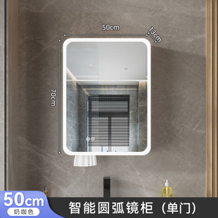 Simple Aluminum Alloy Bathroom Mirror Cabinet Wall-mounted Smart Mirror Beauty Rack with Paper Drawdown Storage Cabinet Mirror Rounded