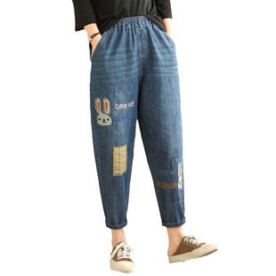 2024 spring and summer new artistic versatile loose casual embroidered patch jeans elastic waist cropped harem pants