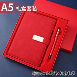 Thickened A5 Buckle Notebook Custom Logo Meeting Minutes Student Notebook Business Office Notepad Wholesale