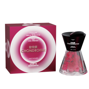 Chondroitin Multiple Cell Essence Second-time Throw Capsule to Rehydrate and Shrink Pore with Oil Skin-nourishing Essence Oil Desalination Fine lines