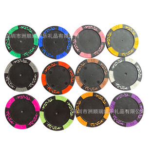 Shenzhen factory direct sales 13.5g clay plastic chips wheat ears blank Entertainment game board game chess chips
