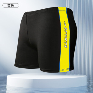 Men's swimming trunks anti-embarrassment 200kg extra large boxer shorts fat plus fat plus size hot spring swimsuit wholesale
