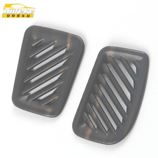 Suitable for 22 Highlander front small air outlet decorative frame Highlander instrument panel air conditioning air outlet sequin sticker