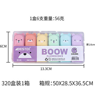 Highlighter Mini Pill Highlighter Color Drawing Key Pen Marking Pen Doodle Pen Colored Pen 6 Color suit