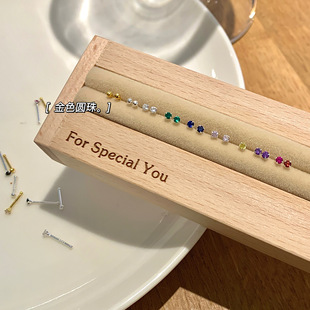 Women's sterling silver stud earrings S999 colorful zircon Mini small ear bone stud ear piercing niche light luxury high-grade earrings