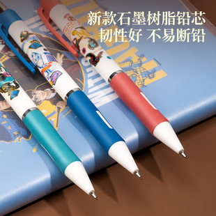 Deli S1225/S1226 Harry Potter 0.5mm/0.7mm Student Mechanical Pencil Press Pencil 2B