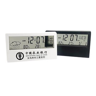 Practical small gift transparent LCD large screen display multi-function electronic alarm clock advertising custom logo gift