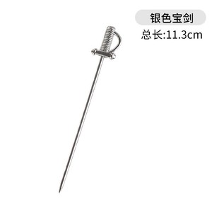 Creative Stainless Steel Cocktail Needle Wine Sign Juice Olive Drink Decoration Sign Bar Mixing Tool Art Fruit Sign
