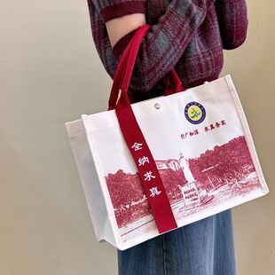 Stereo Canvas Bag with Strap Laminated Buckle Portable Tote Bag Printed Logo Advertising Exhibition Canvas Bag