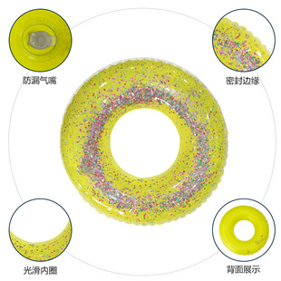 Summer Cross-border Environmental Protection PVC Thickened Outdoor Pool Inflatable Floating Ring Adult Underarm Sequin Transparent Swimming Ring