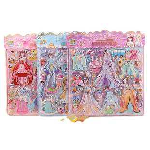 Double-layer three-dimensional stickers cartoon stickers wholesale kindergarten stickers with acrylic beads Primary School Gifts Wholesale