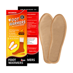 Cross-Border Export Export Self-Heating Insoles, Hand Warmers, U-Shaped Foot Warmers, Foot Warmers, Baby Warmers, Customized in Chinese and English
