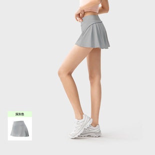 Lulu's Same Style Skirt Nylon High Elastic Ice Silk Tennis Skirt Thin Breathable Yoga Anti-Exposure Sports Skirt for Women