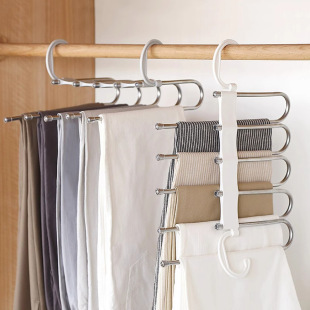 Folding Pants Rack Multi-functional Household Pants Clip Multi-layer Pants Hanger Magic Seamless Pants Clip Wardrobe Storage