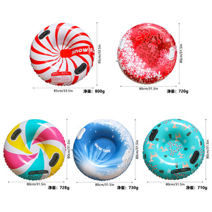 Cross-border in stock PVC inflatable ski ring new outdoor round thickened inflatable snowboard skiing ring color