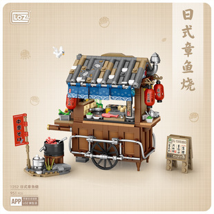 Совместимость с Lego строительные блоки Panda чайная комната медвежонок кафе Street View архитектурная модель diy собранная игрушка оптом