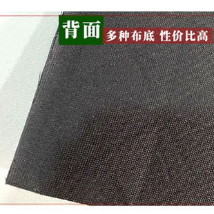 Luminous Triangle Piece Pu Leather Fabric Bottom Piece Bag Leather Decorative Leather Cosmetic Bag Leather Box Luminous Material