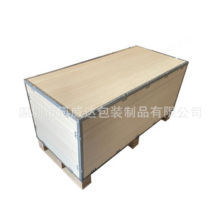Portable Steel Belt Wooden Box Export Shipping Logistics Turnover Wooden Box Fumigation-Free Plywood Export Rigid Edge Wooden Box Customization