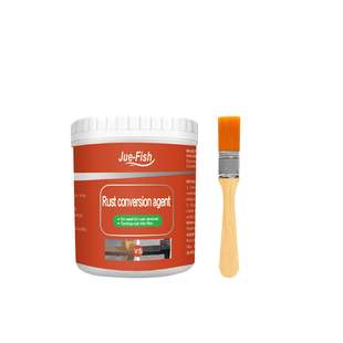 Jue-Fish multi-purpose anti-rust paint metal anti-rust paint anti-corrosion non-rust paint radiator renovation paint