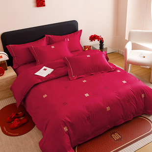 2025 High-end Wedding Four-piece Set Big Red Embroidered Wedding Room Wedding Quilt Cover Festive Bed Sheet Bedding