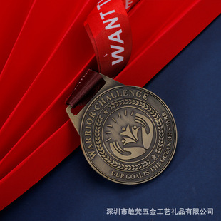 Creative team Medal of Honor Champion competition splicing Medal listing customized commemorative medal metal medal customization