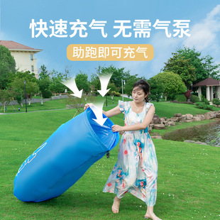 Outdoor Portable Lazy Inflatable Sofa Camping Lazy Air Sofa Comfortable Sleepable Small Sofa Recliner
