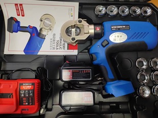 Electric hydraulic pliers -400 rechargeable battery cable crimping pliers 300 crimping copper and aluminum nose 16-400 terminals