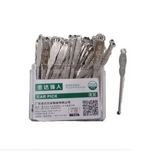 Strong brand electroplating ear pick printing ear pick ear pick ear pick wholesale Japanese and American Jinda products