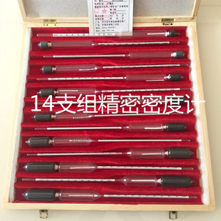 Fourteen/14 groups of acid-base solutions methanol ethanol ether diesel oil density/pyneometer 0.6-2.0