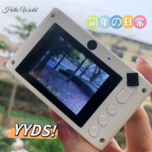 Student and Kidsren's Camera Can Take Pictures and Print Children's Day Gift Hd Digital Mini Polaroid Camera for Girls
