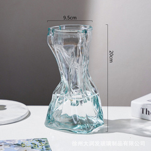 Wholesale Internet Celebrity ins Style Alien Glass Vase Light Luxury Creative Vase for Hydroponic Dried Flowers Ornaments for Living Room